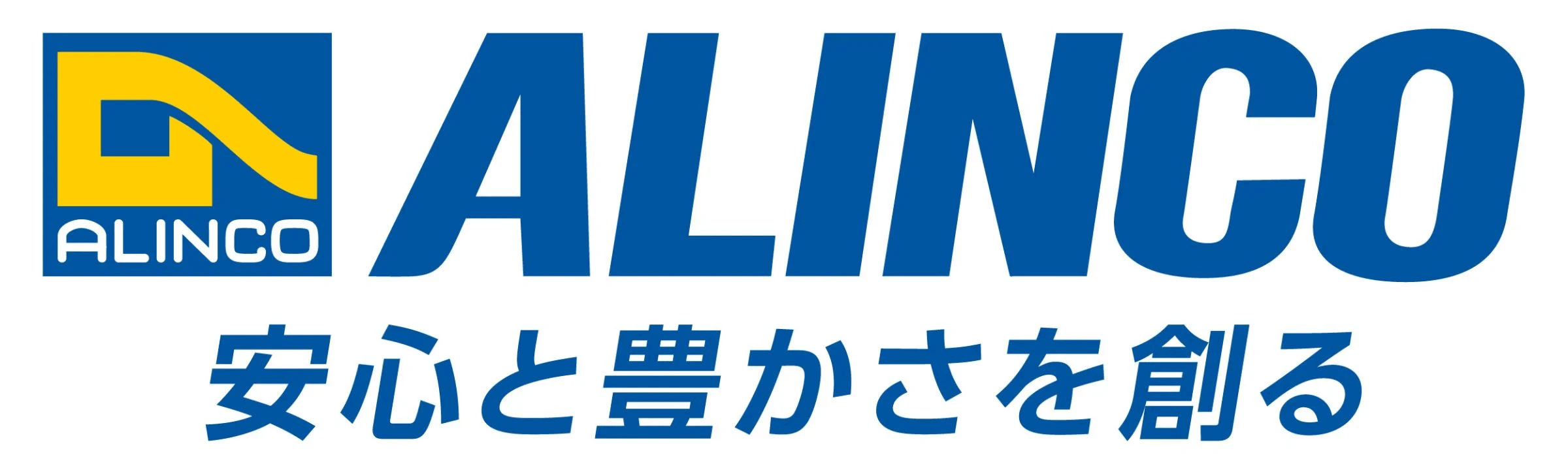 アルインコ株式会社ロゴ