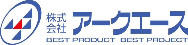 株式会社アークエースロゴ