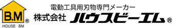 株式会社ハウスビーエムロゴ