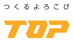 トップ工業株式会社ロゴ