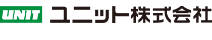 ユニット株式会社ロゴ